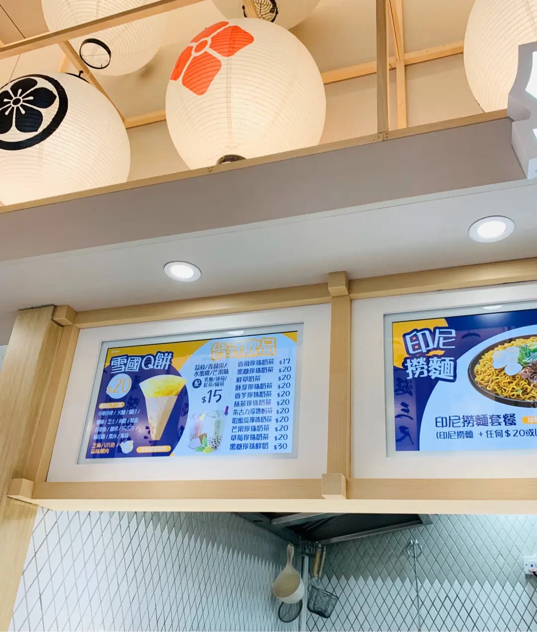 頌富美食 (T Market頌富市場) photo 1