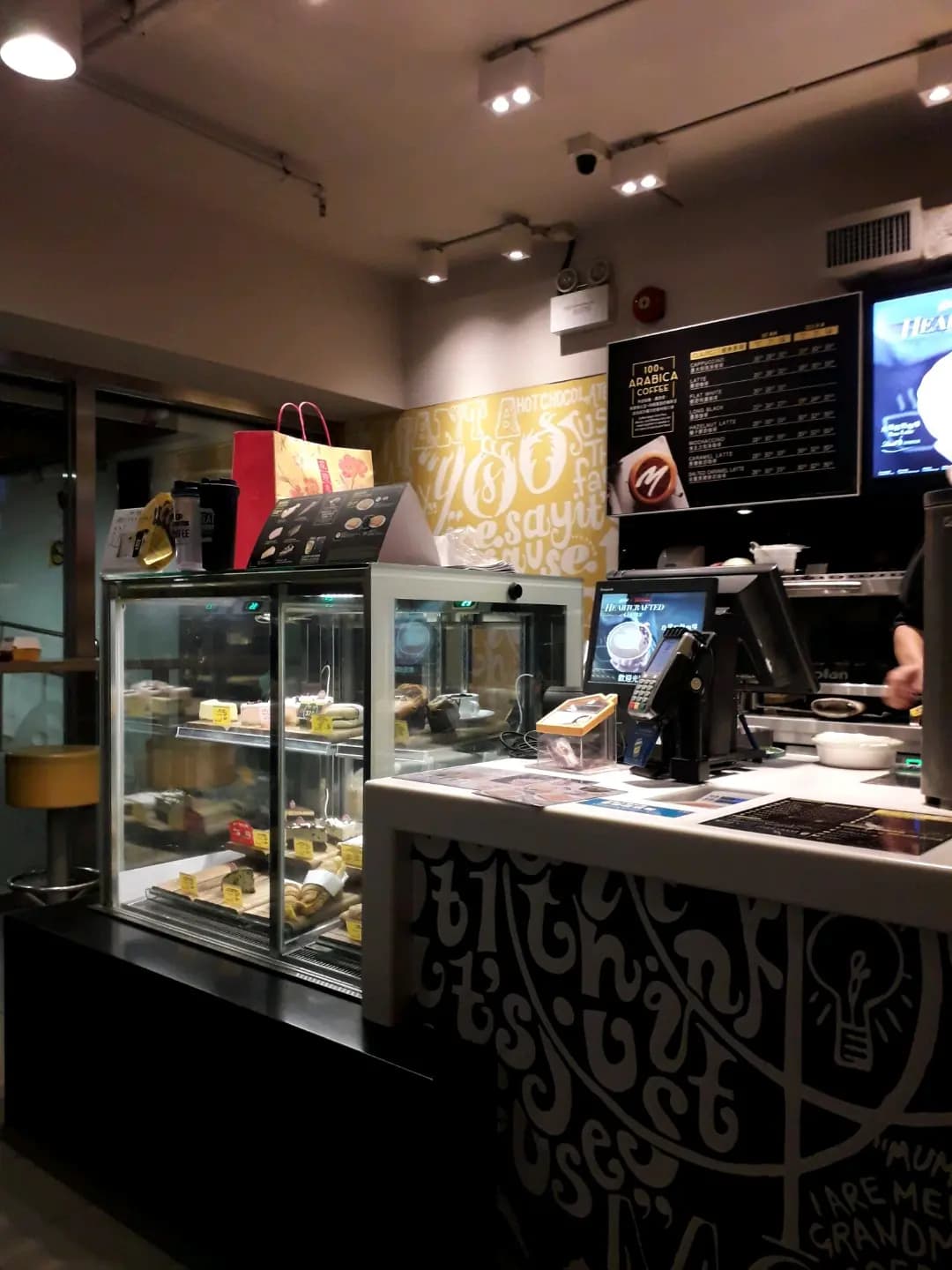 McCafe (坪石村) photo 8