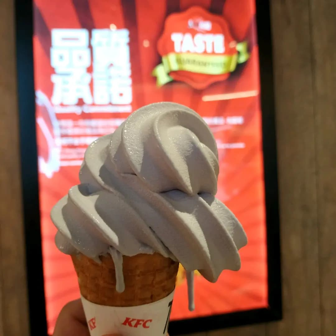 肯德基家鄉雞 (KFC) photo 6