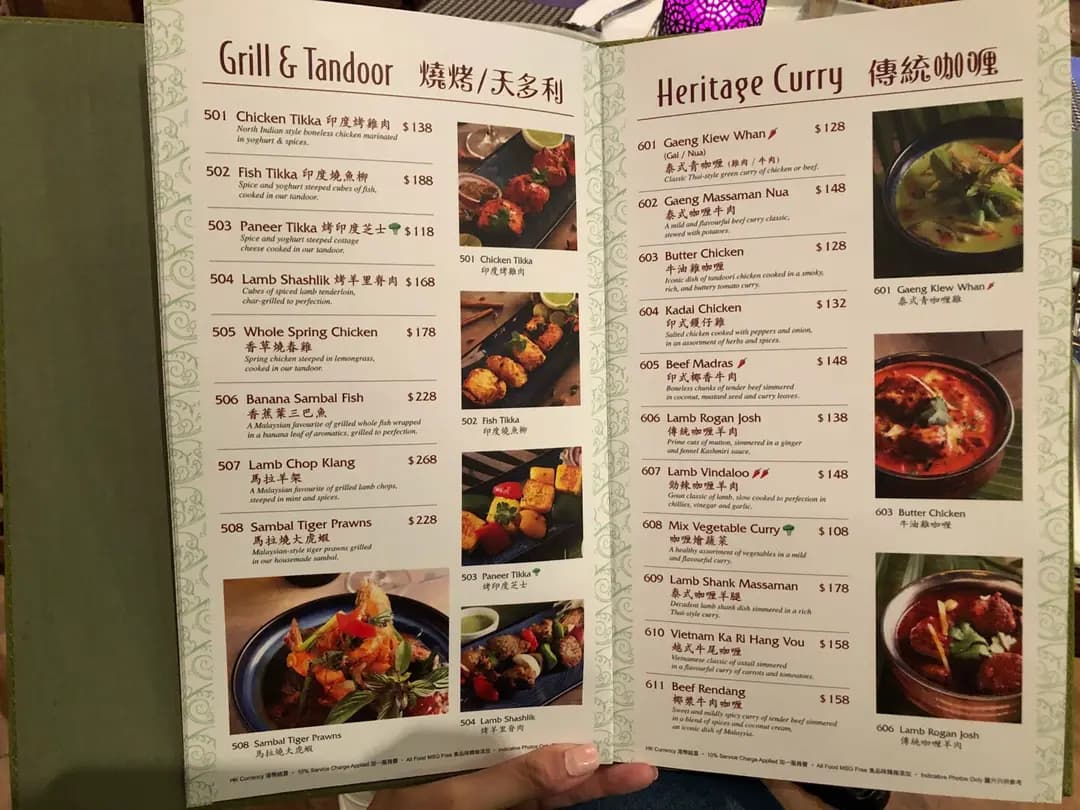 Chilli Lime (MONTEREY Place) photo 2