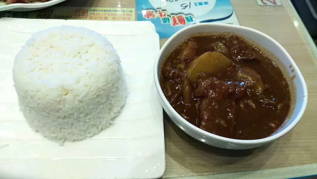 源記餐廳 photo 4
