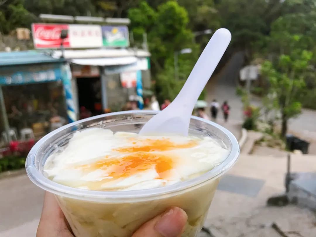 恆益商店 photo 1