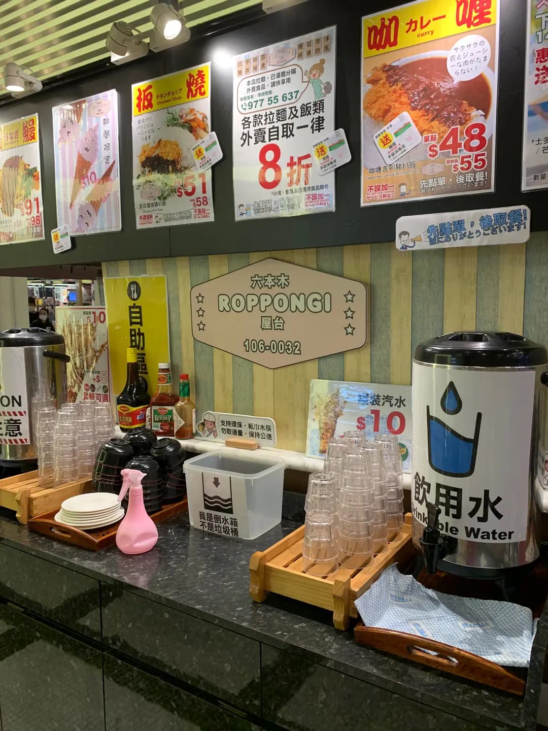 六本木屋台 photo 3