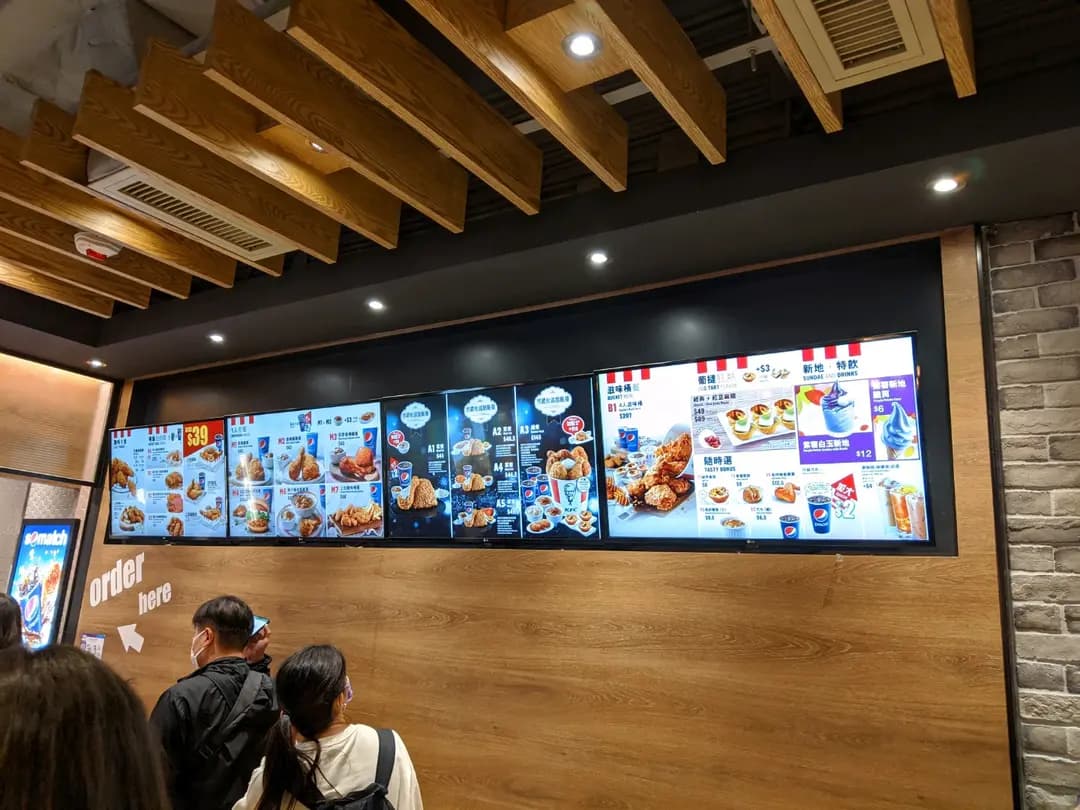 肯德基家鄉雞 (KFC) photo 8