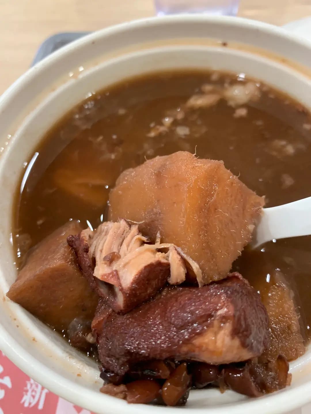 大家樂 (南豐中心) photo 2