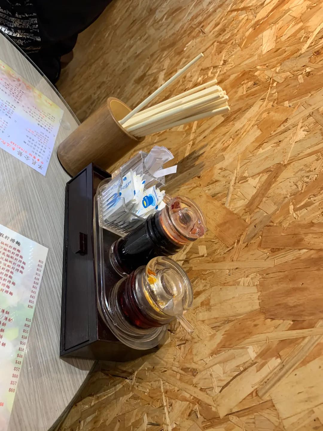 目牛鮮湯腩 photo 1