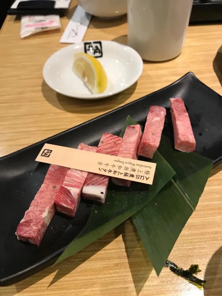 牛角日本燒肉專門店 (荃新天地2) photo 1