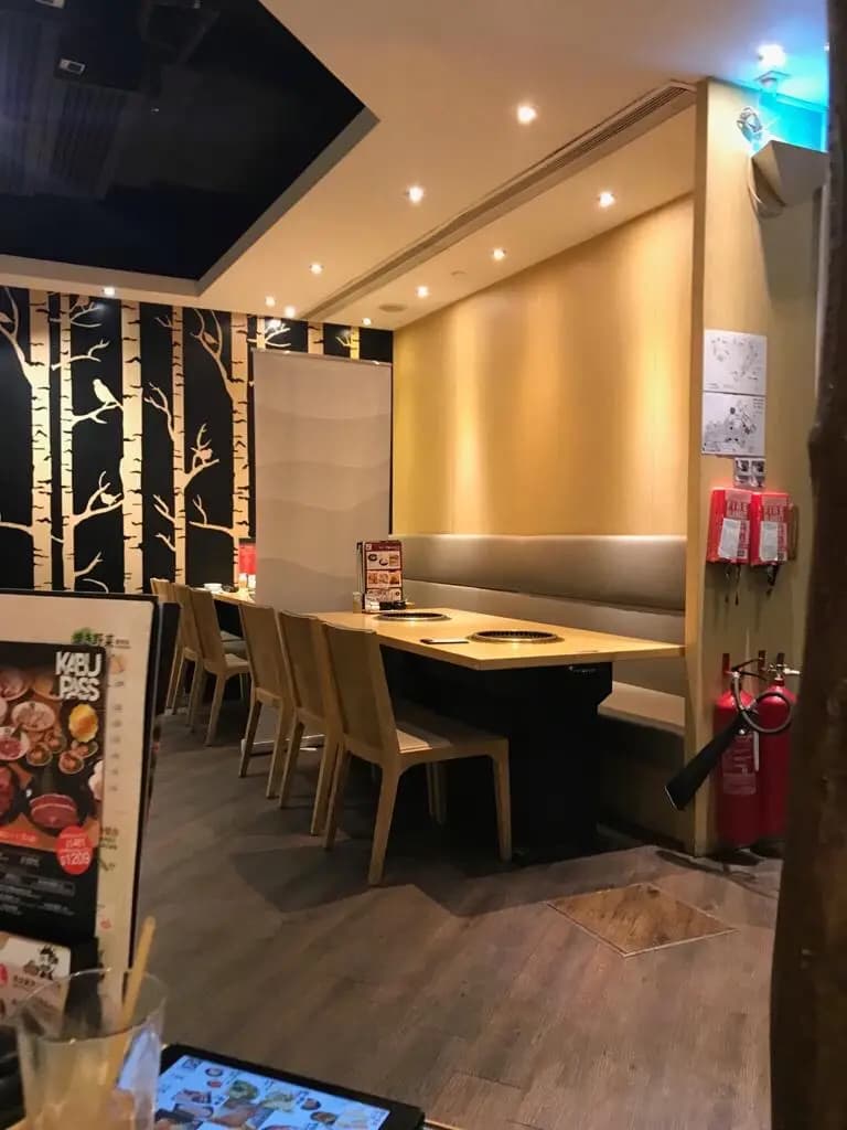 牛角日本燒肉專門店 (荃新天地2) photo 8