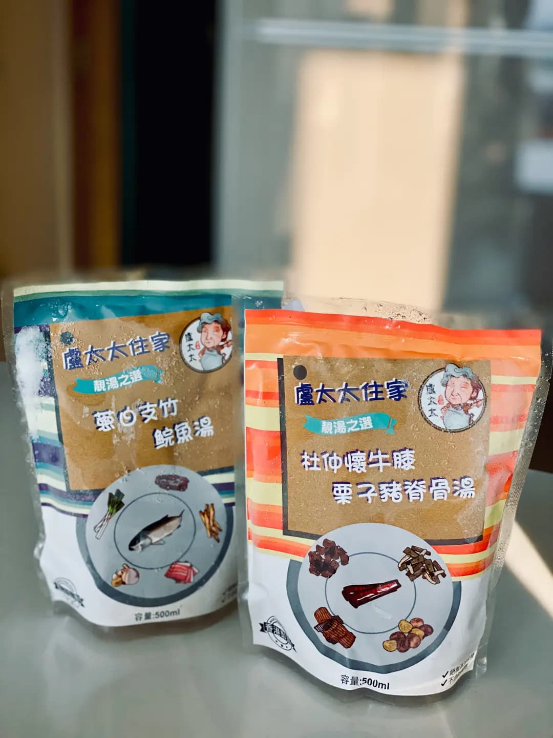 盧太太上奶湯水 photo 3