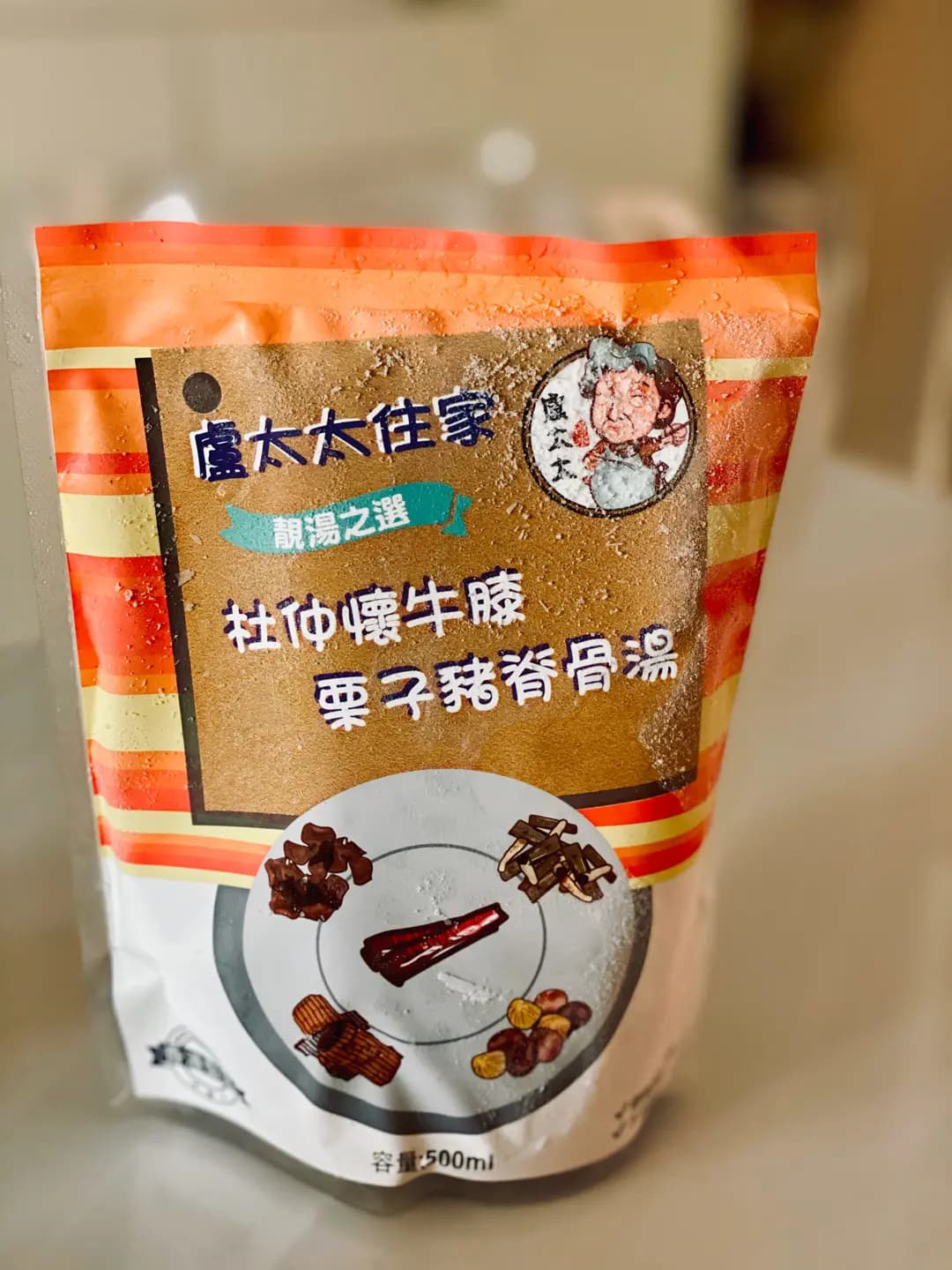 盧太太上奶湯水 photo 6