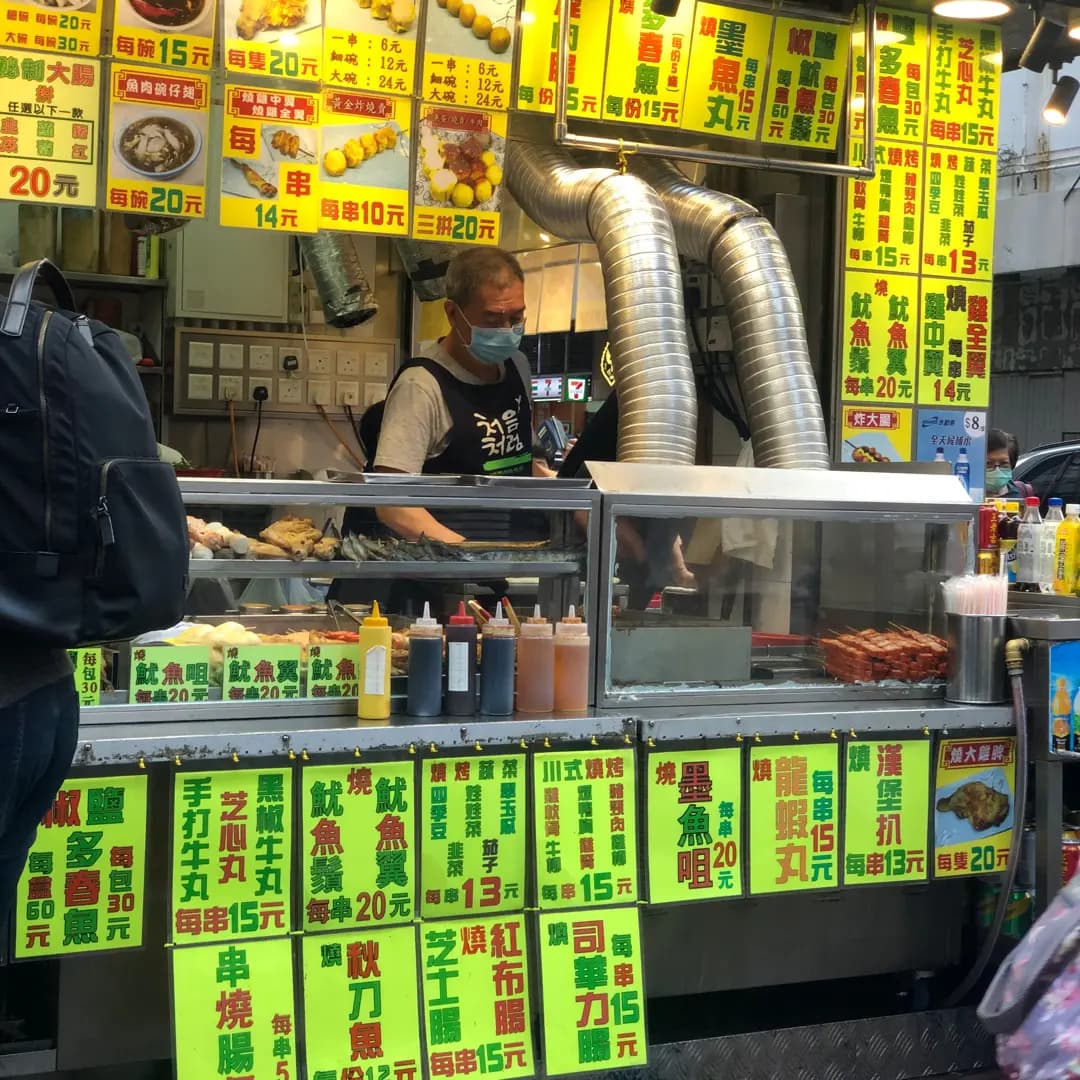 囍囍美食 photo 8