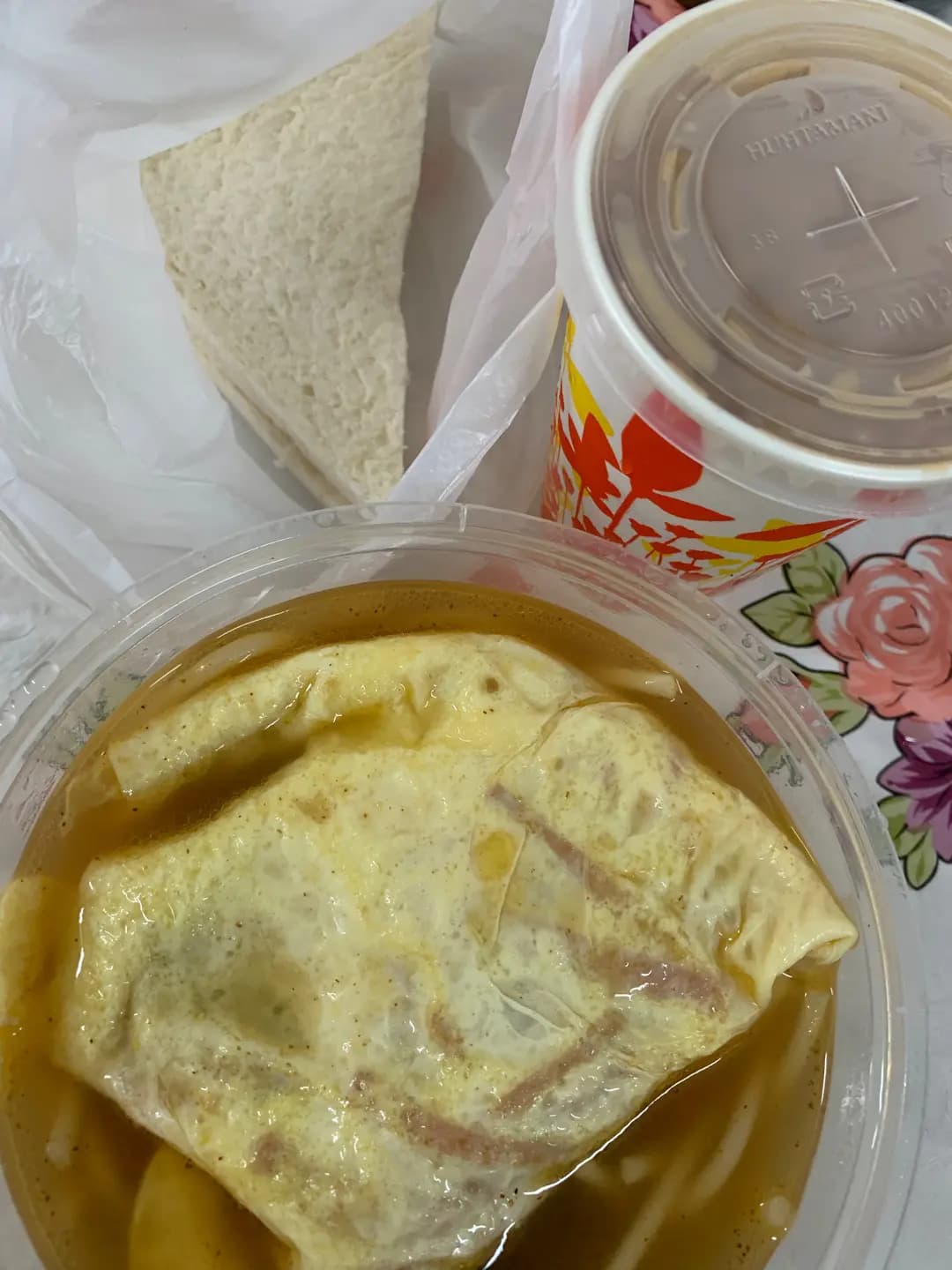 泰華粥麵 photo 1