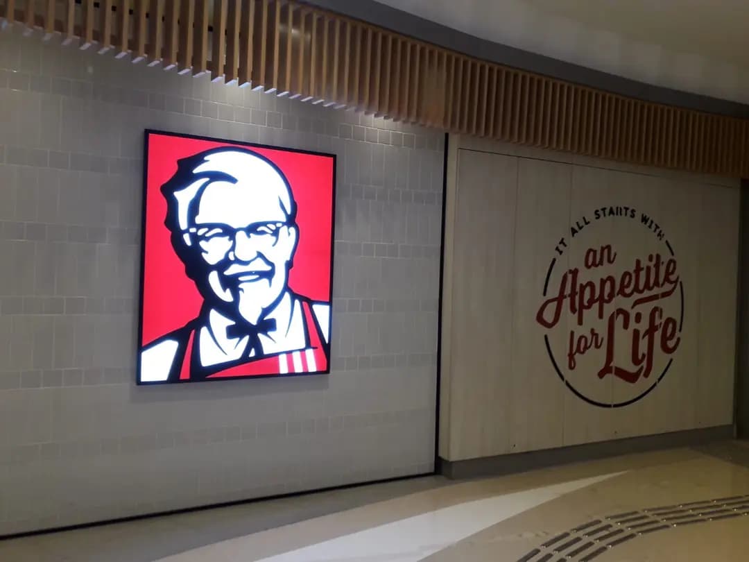 肯德基家鄉雞 (KFC) photo 1