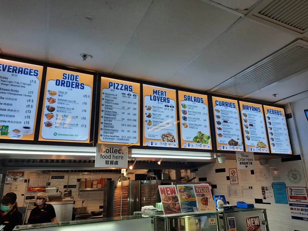 Ebeneezer's Kebabs & Pizzeria (香港城市大學) photo 3