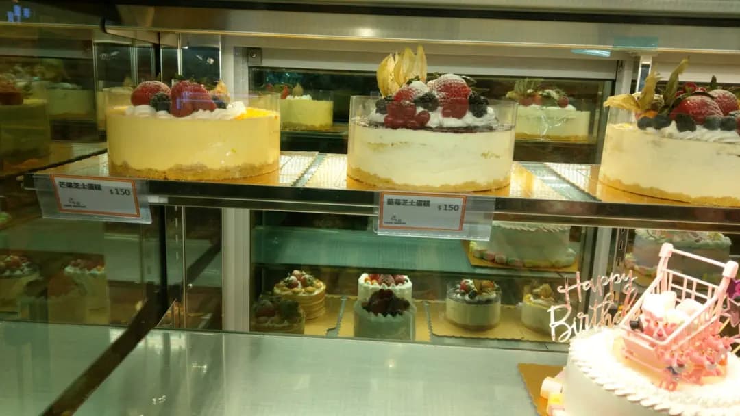 傳奇烘焙 photo 6