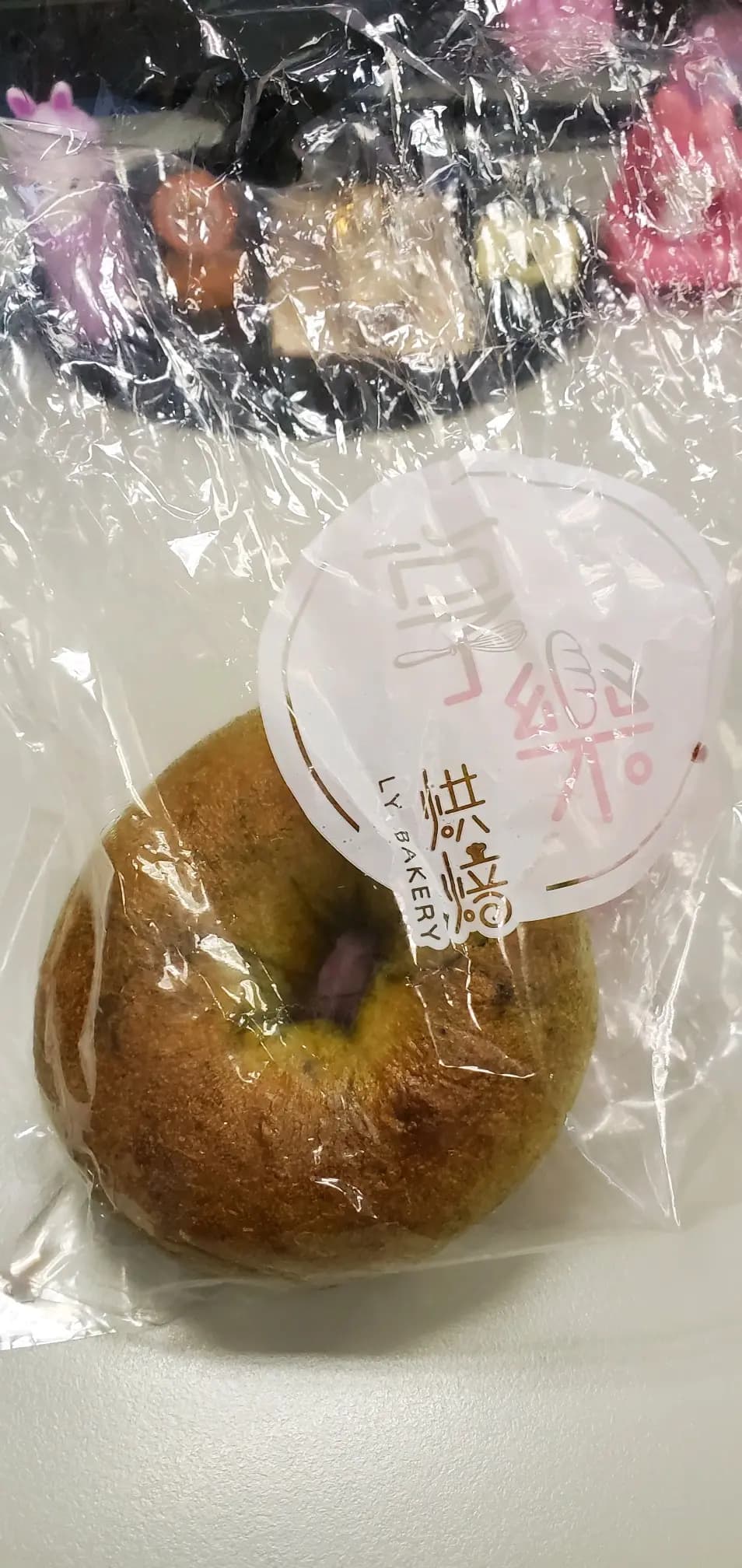 享樂烘焙 photo 2