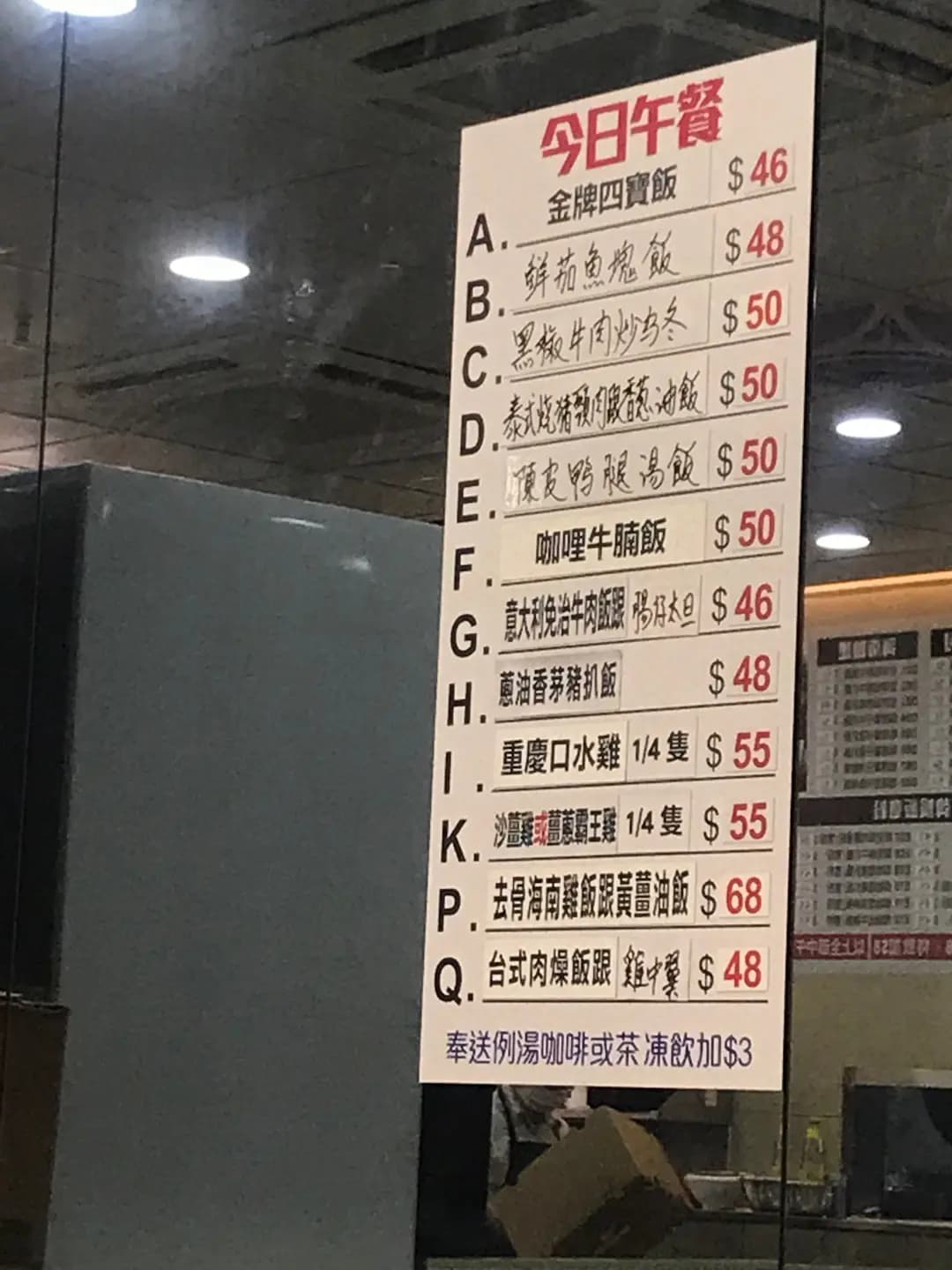 昇運餐廳 photo 3