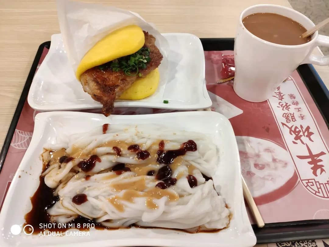 一粥麵 (彩雲商場) photo 5