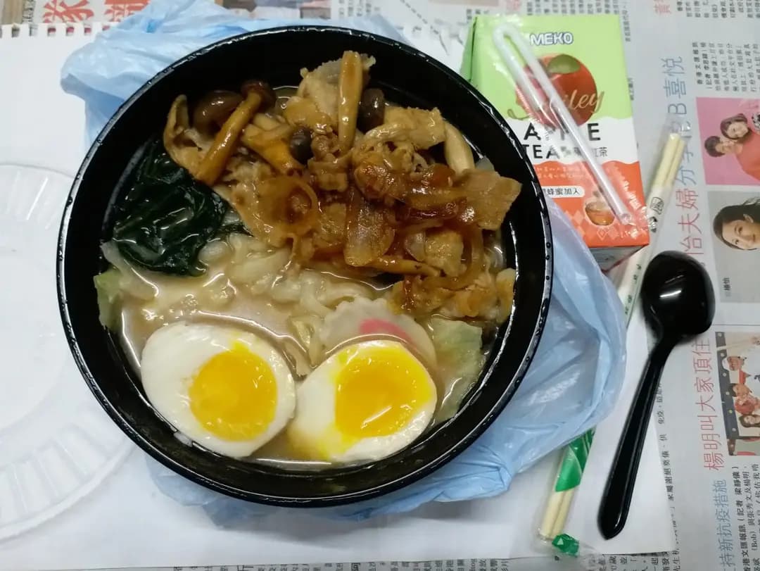 漁民樂日本料理 photo 1