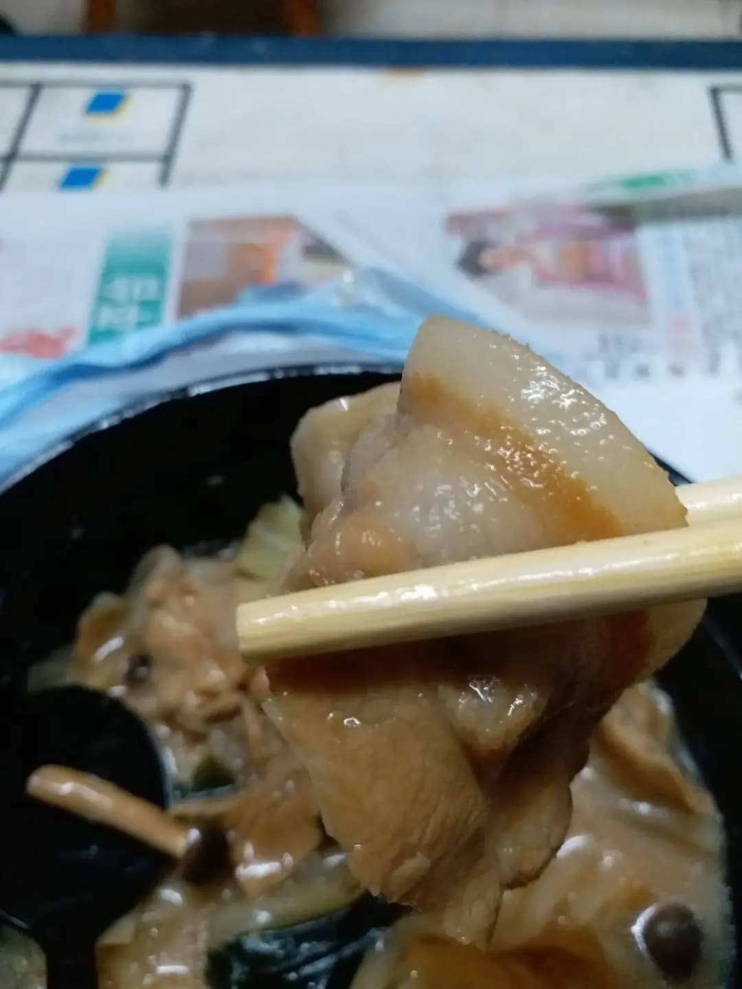漁民樂日本料理 photo 2