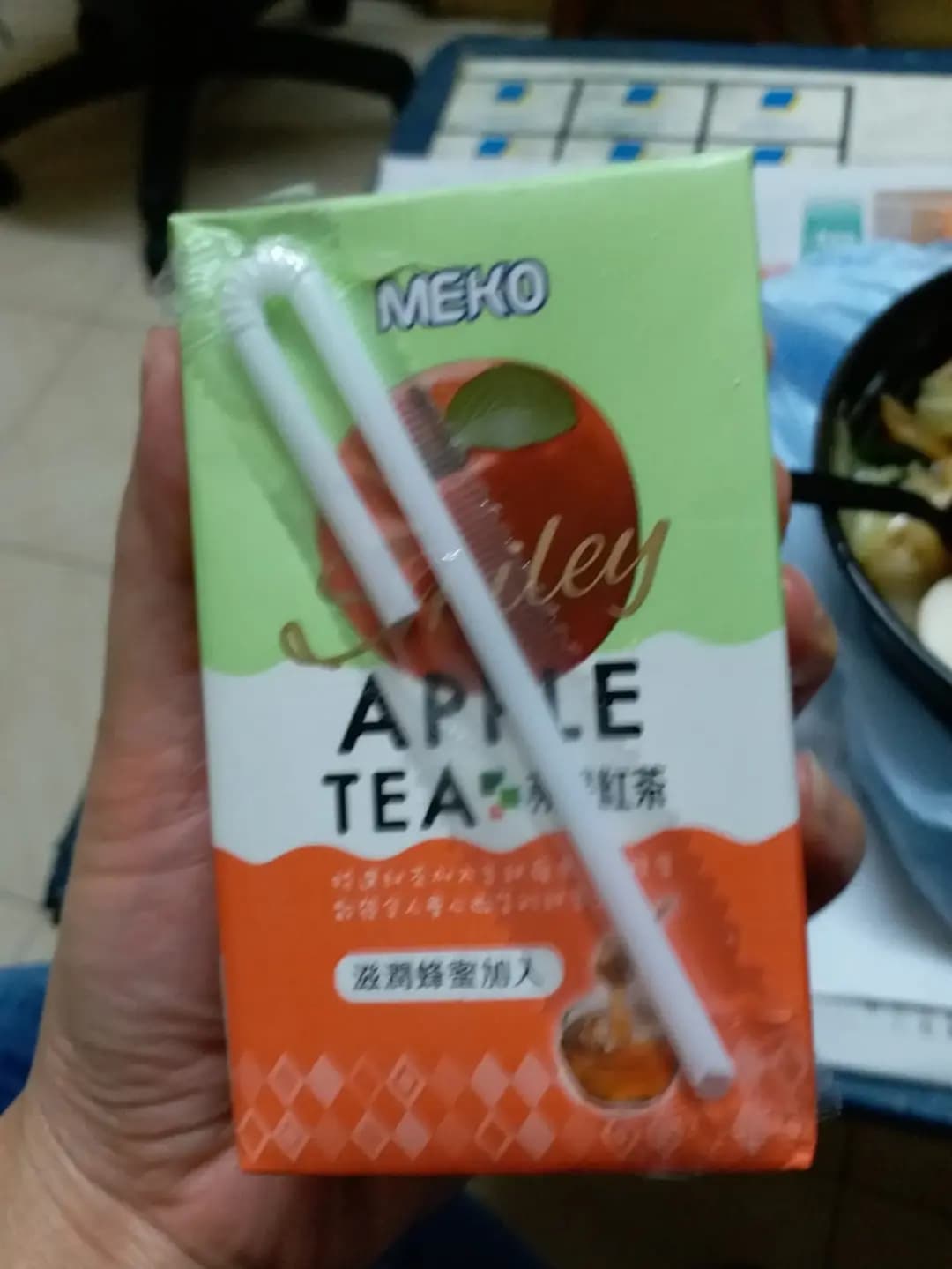 漁民樂日本料理 photo 6