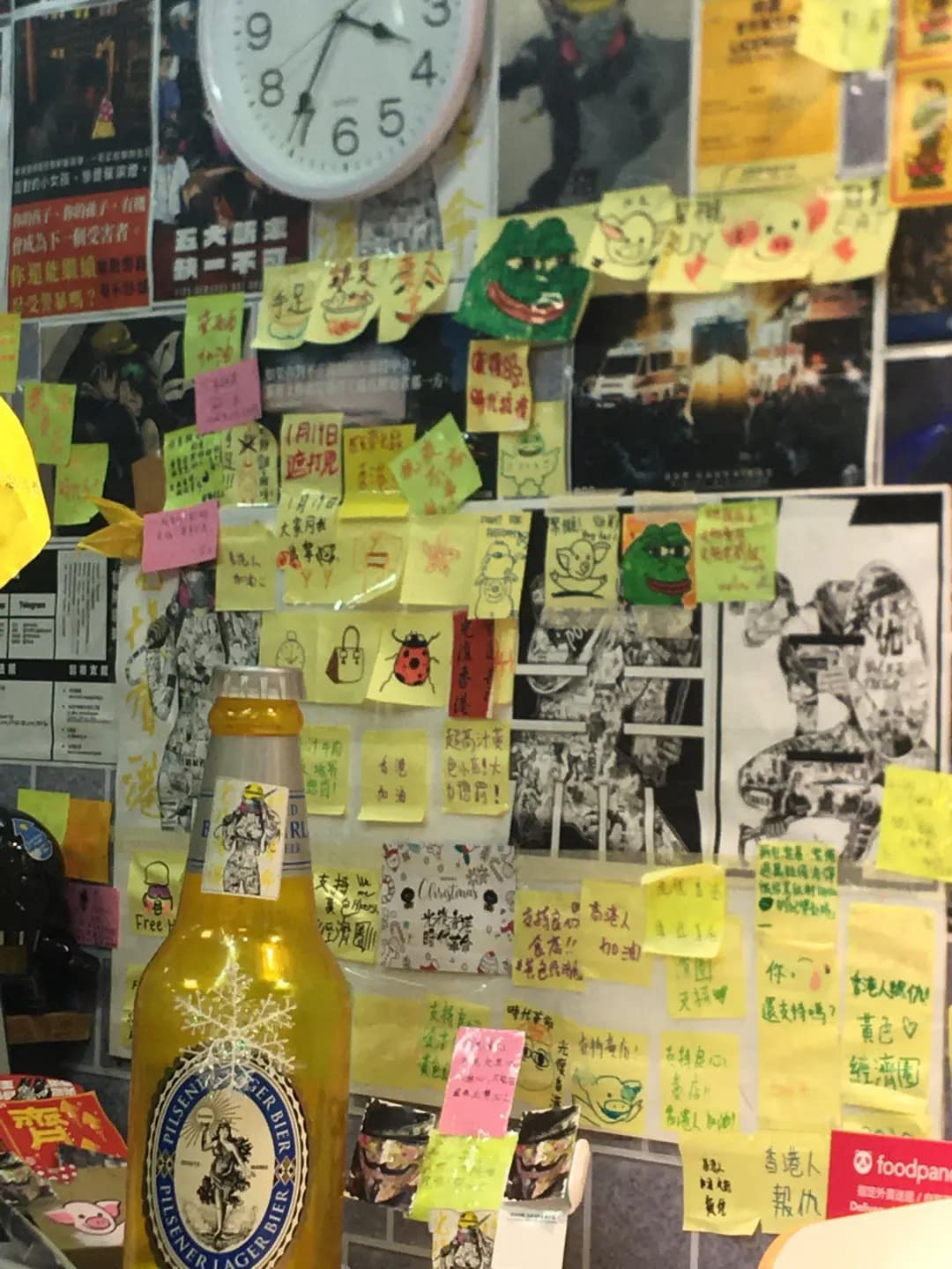 万事居食 photo 1