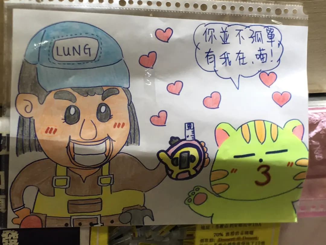万事居食 photo 6