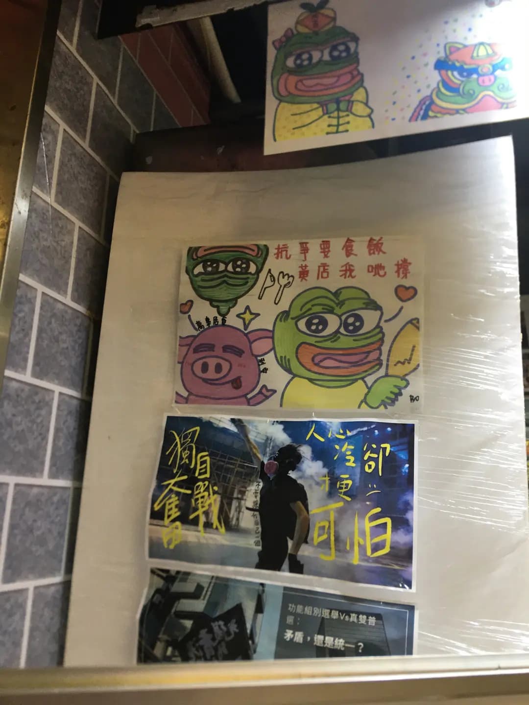 万事居食 photo 3