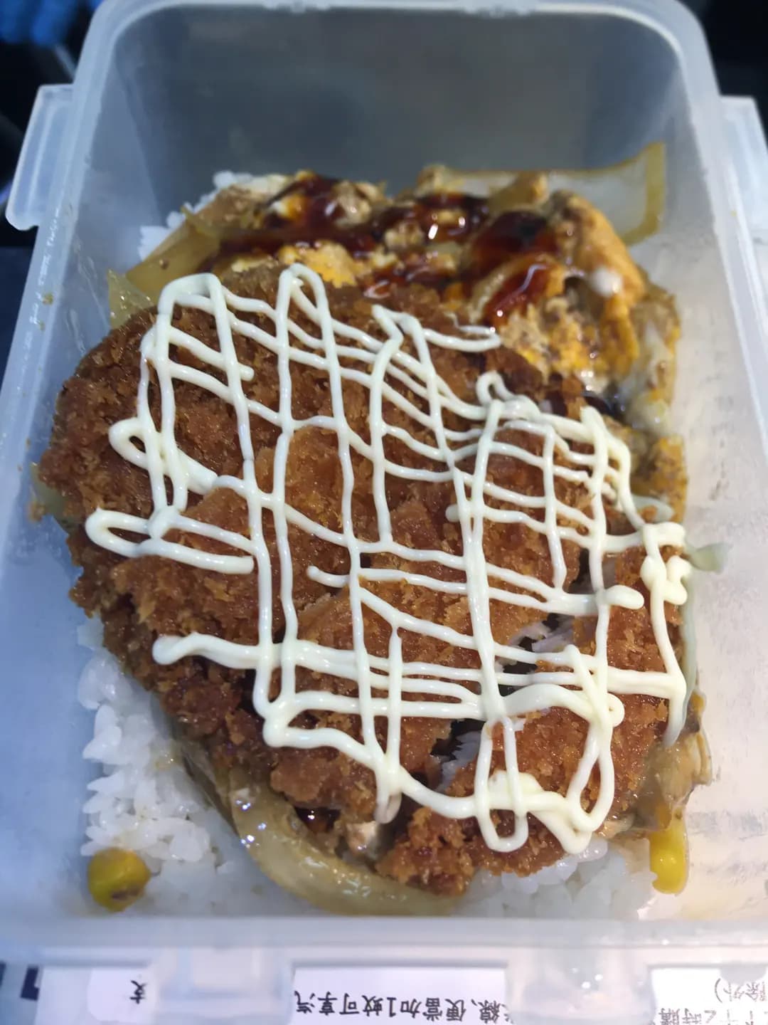 万事居食 photo 4