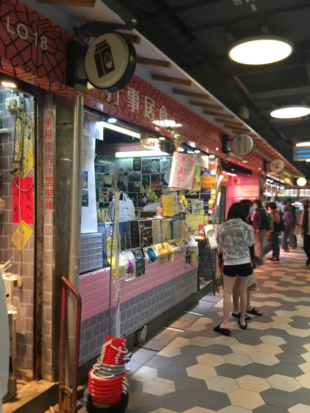 万事居食 photo 2