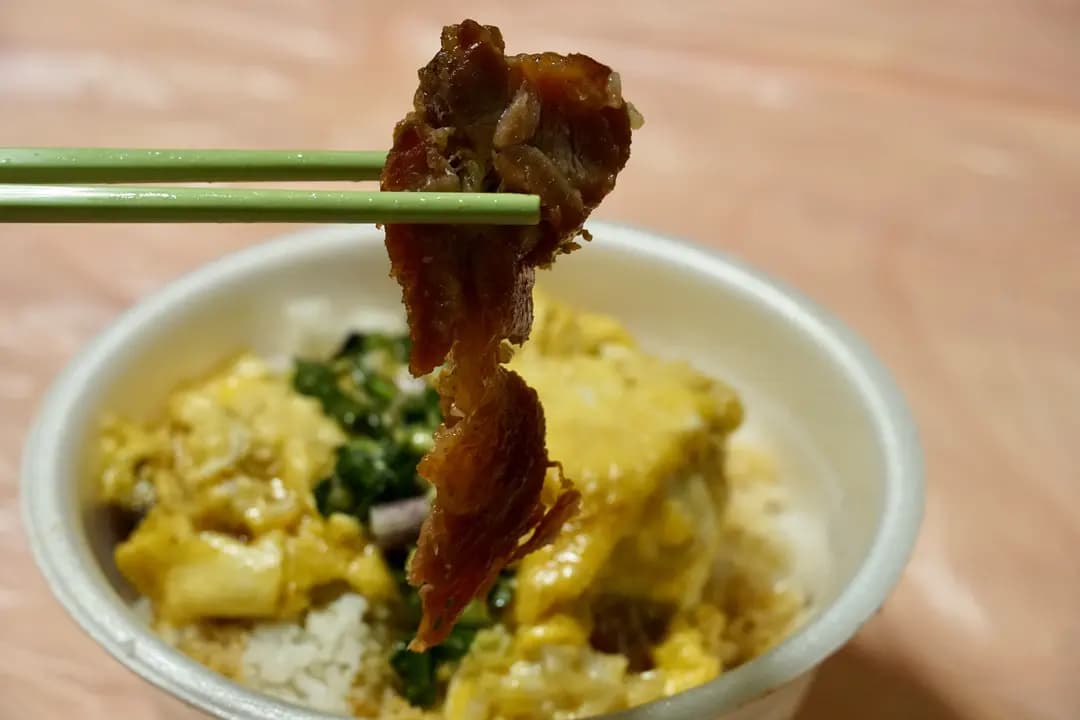 珍記大廚小食 photo 8