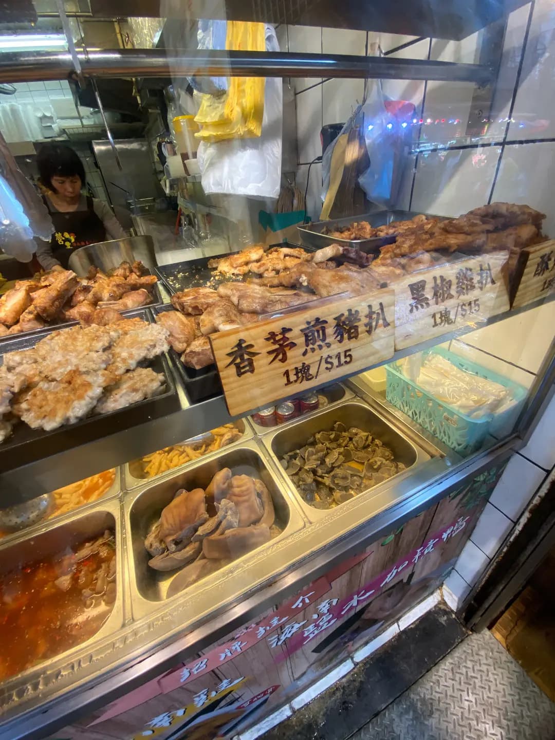 營豐海南雞專門店 (柴灣道) photo 4