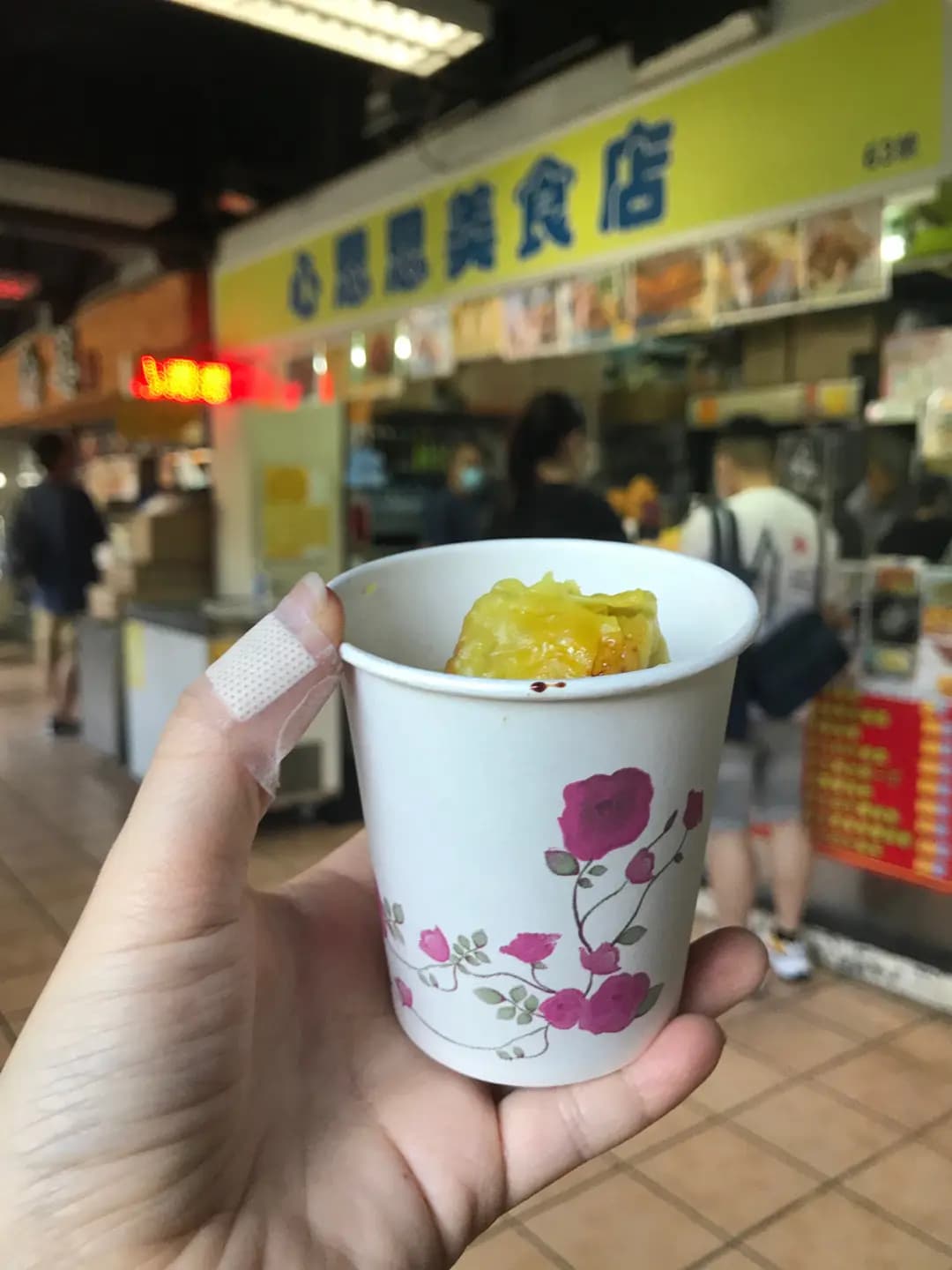 心思思美食店 photo 2