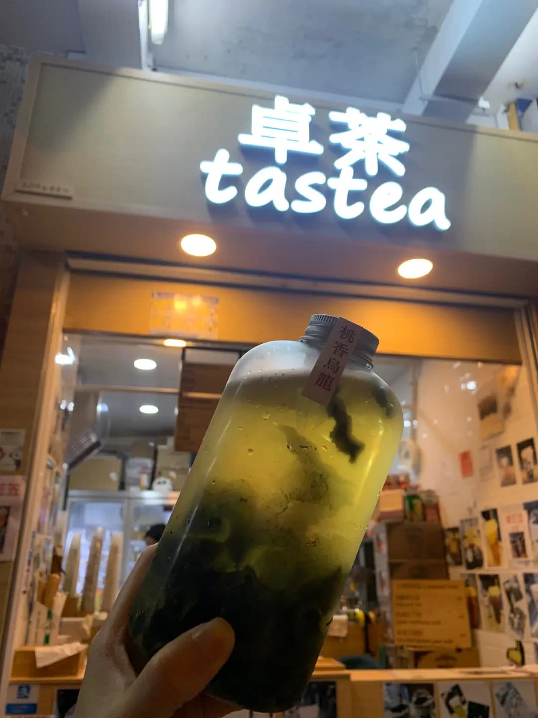 卓茶 photo 4