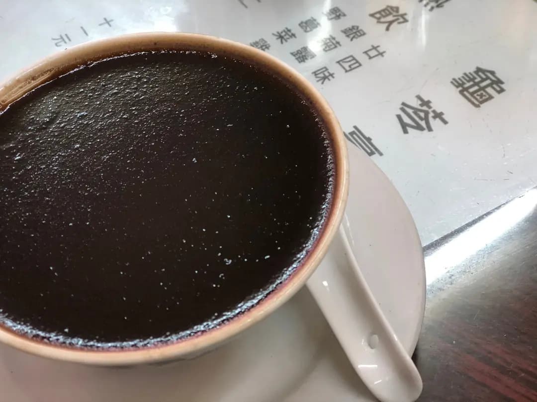 天然堂 photo 2