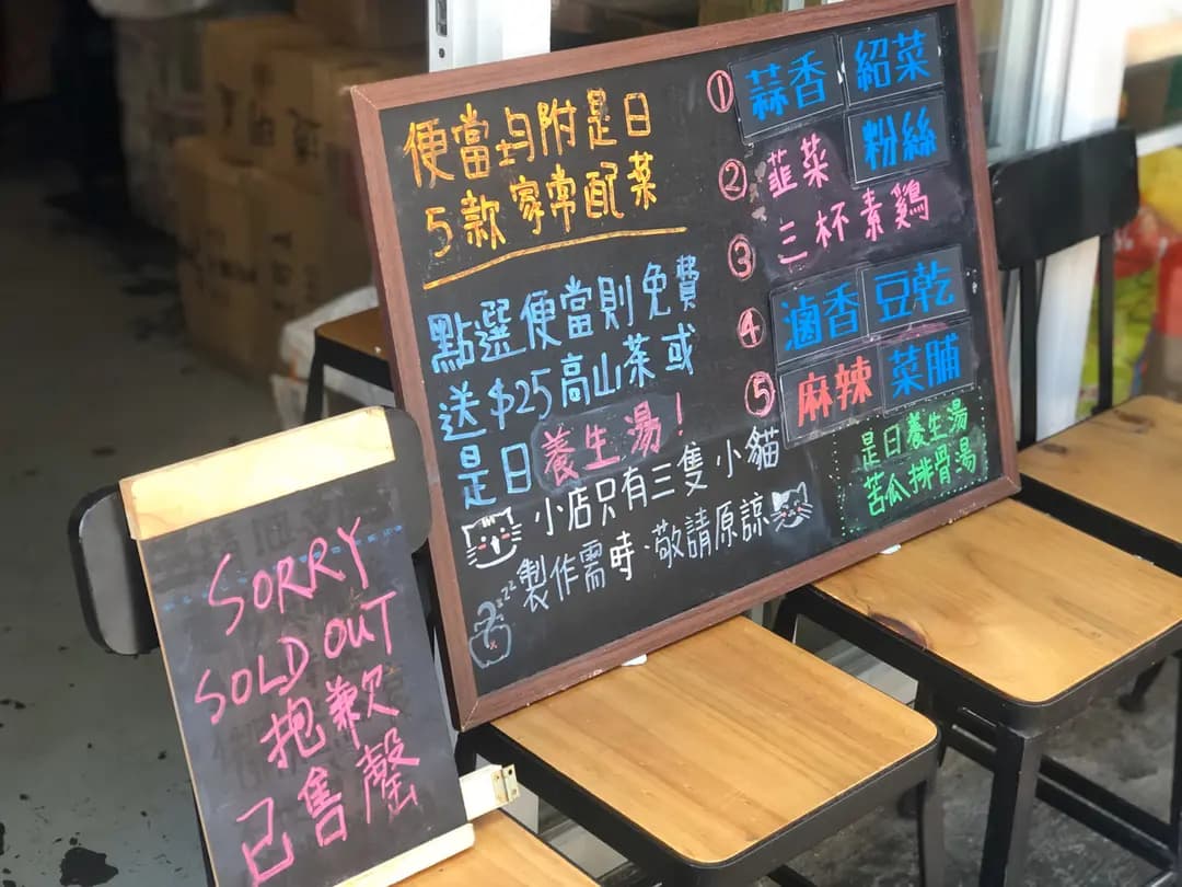 那個ㄋㄚˋ ㄍㄜ photo 5