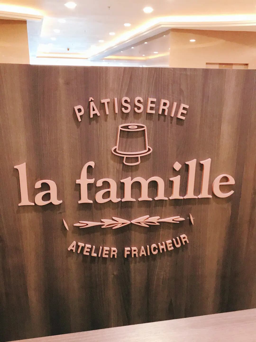 La Famille photo 3