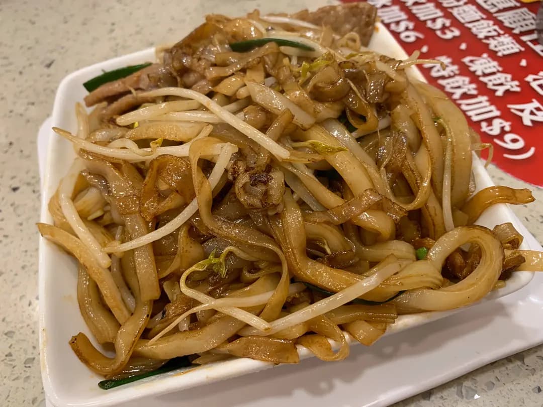 富都茶餐廳 photo 8