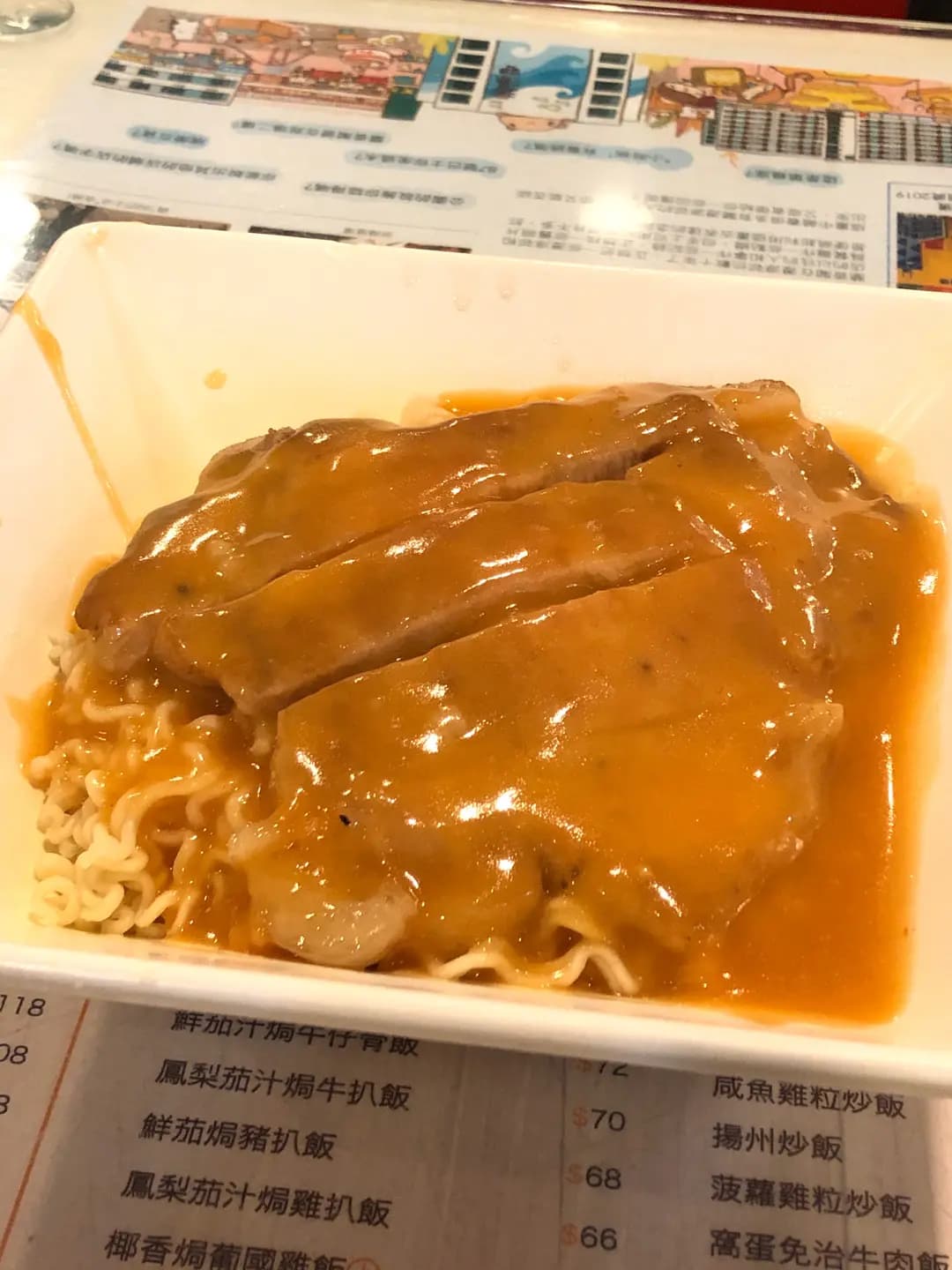 蘭香閣餐廳 photo 5