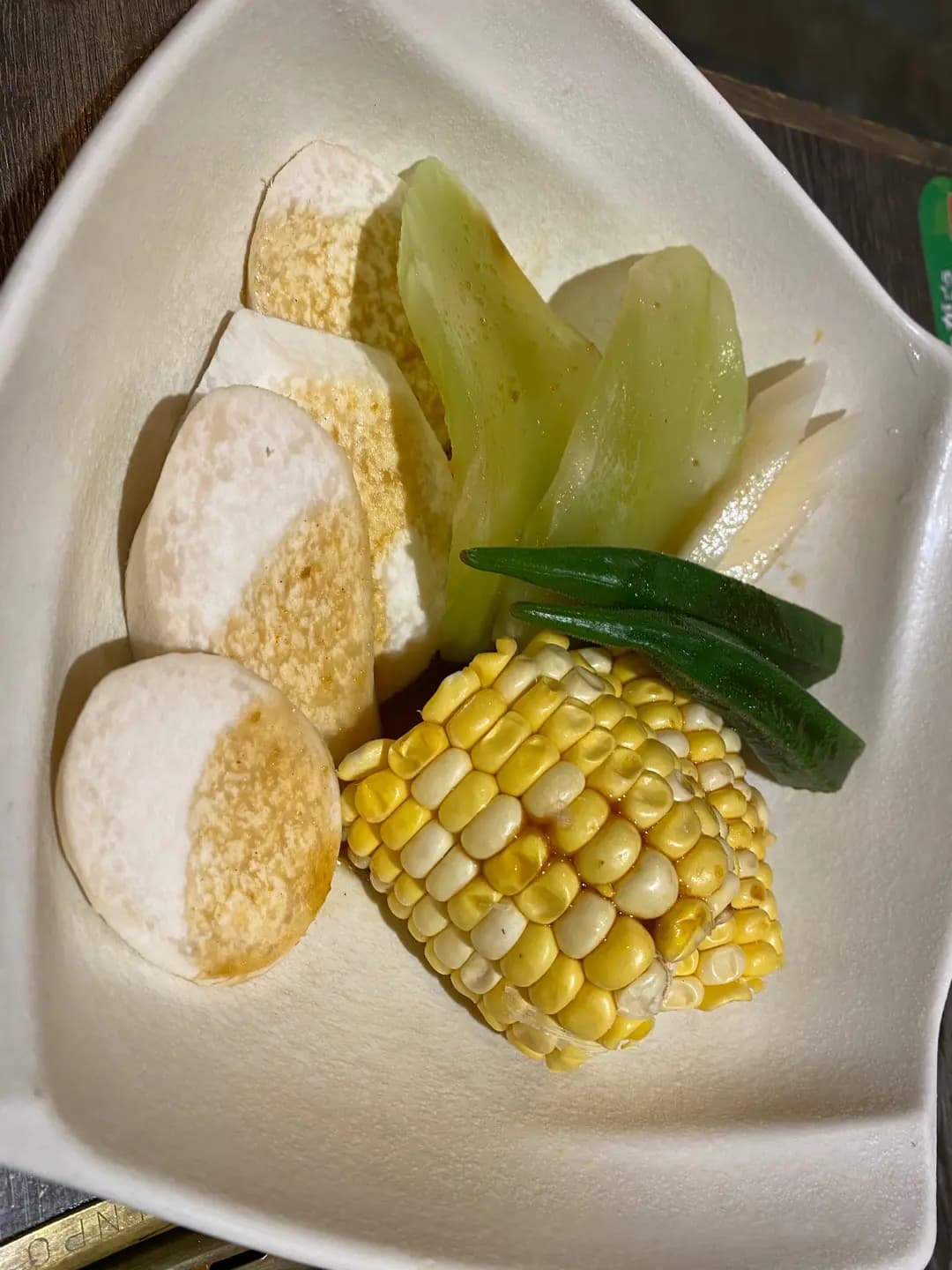 牛角日本燒肉專門店 (V City) photo 1