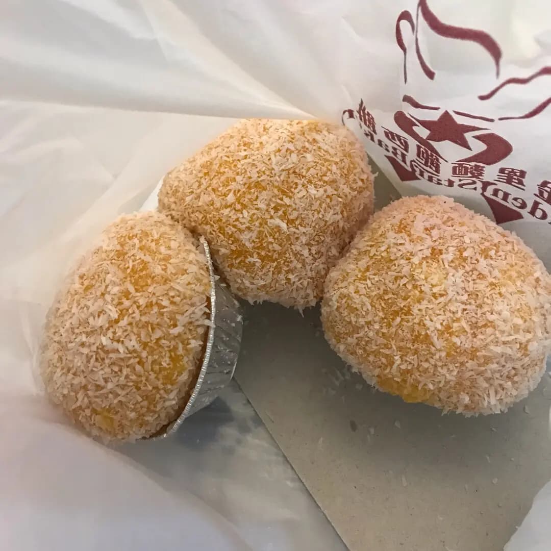 金星麵包店 photo 1