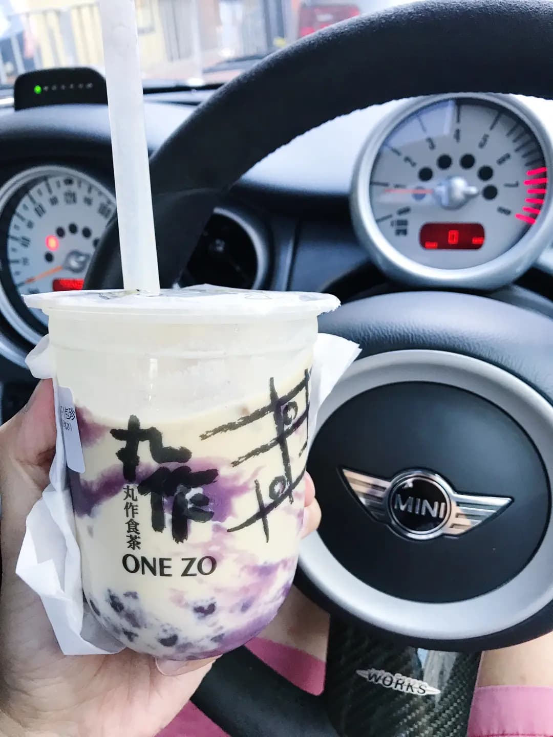 丸作食茶 (禮頓道) photo 3