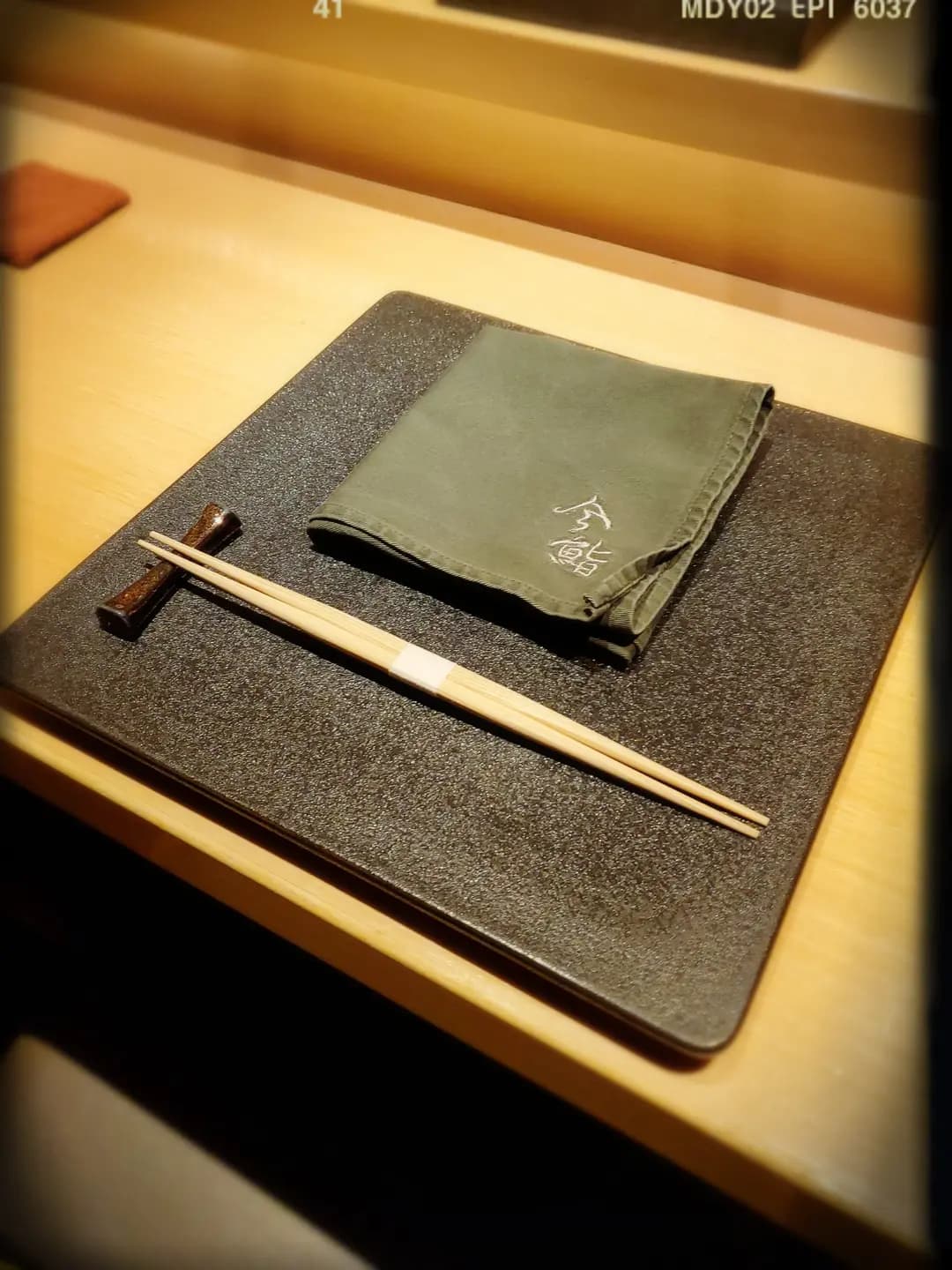 今鮨 photo 1