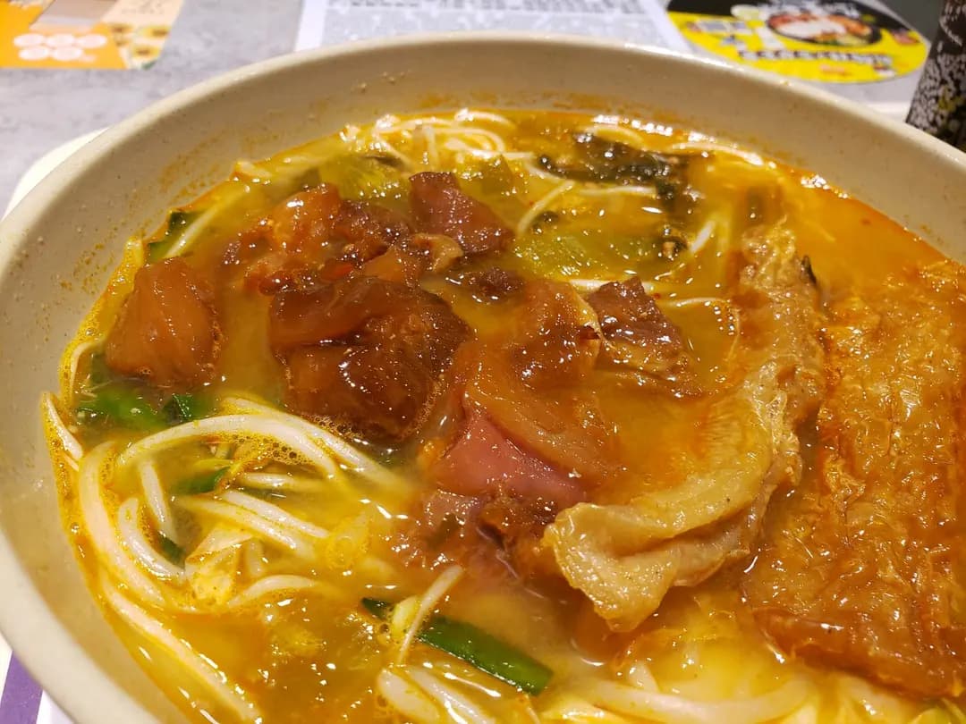 南記粉麵 (域多利皇后街) photo 4