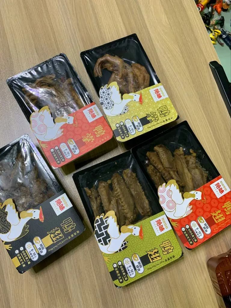 絕味 photo 6