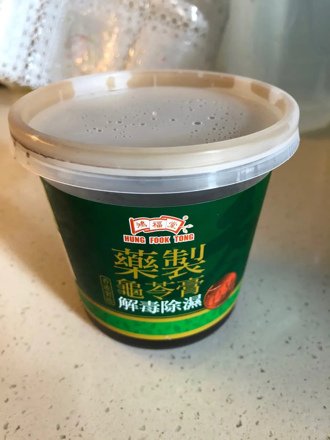 鴻福堂 photo 3