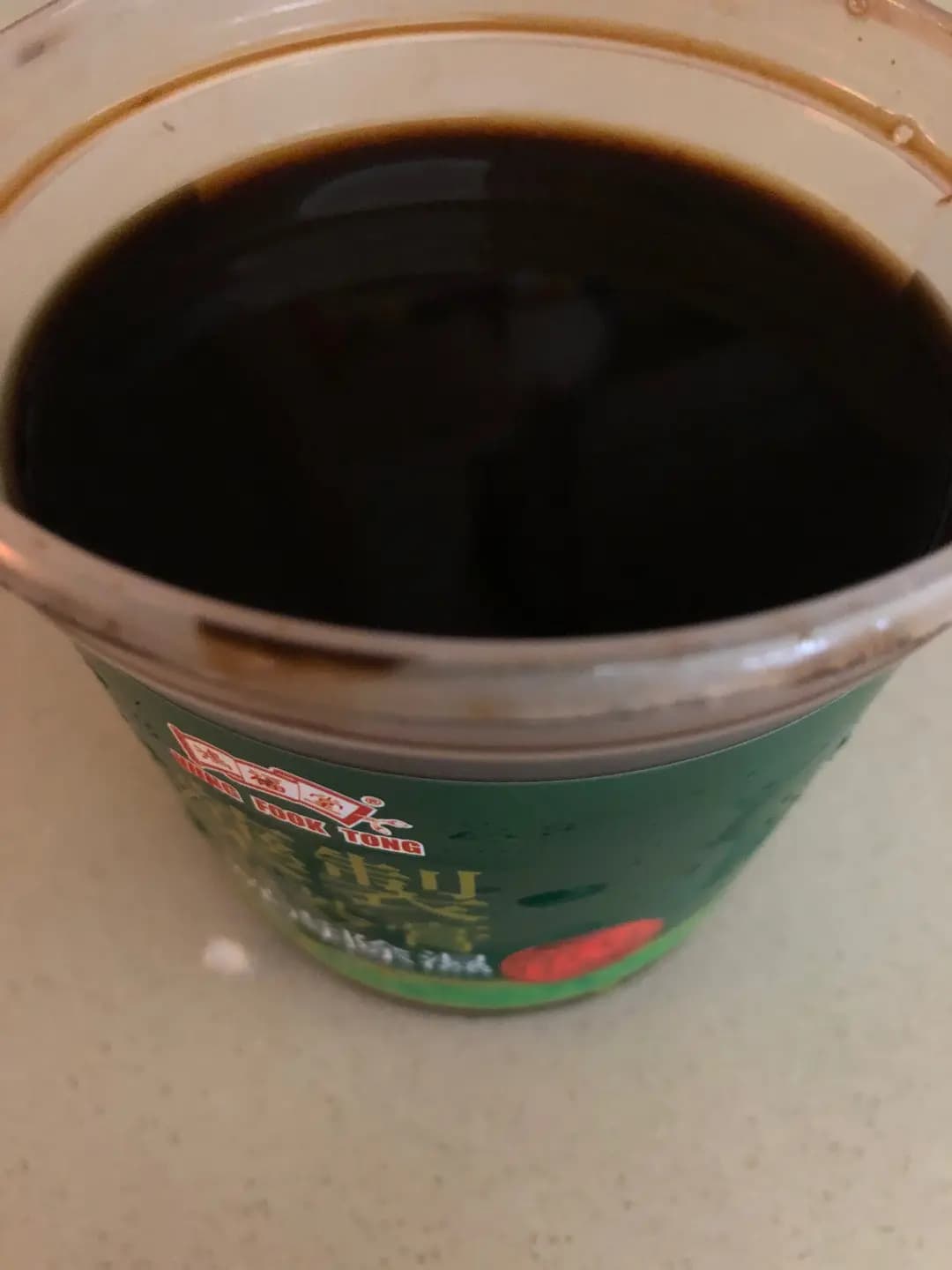 鴻福堂 photo 4