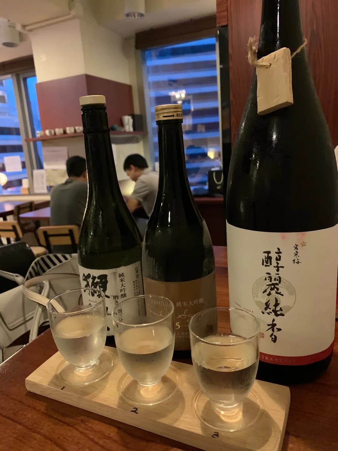 酒の和 photo 7