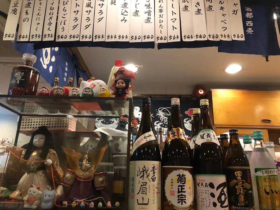 石山 photo 7