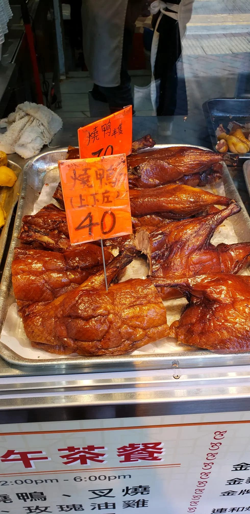連和燒味餐廳 photo 2